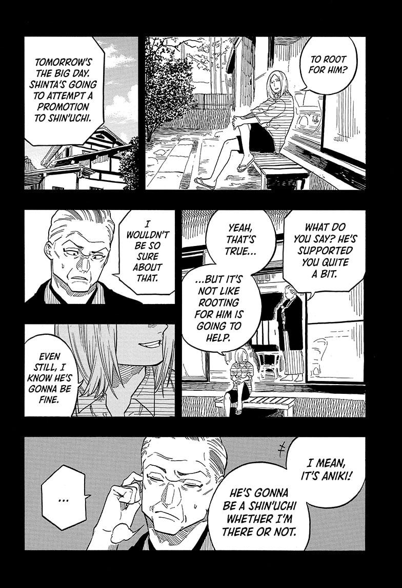 Akane Banashi chapter 113 page 12