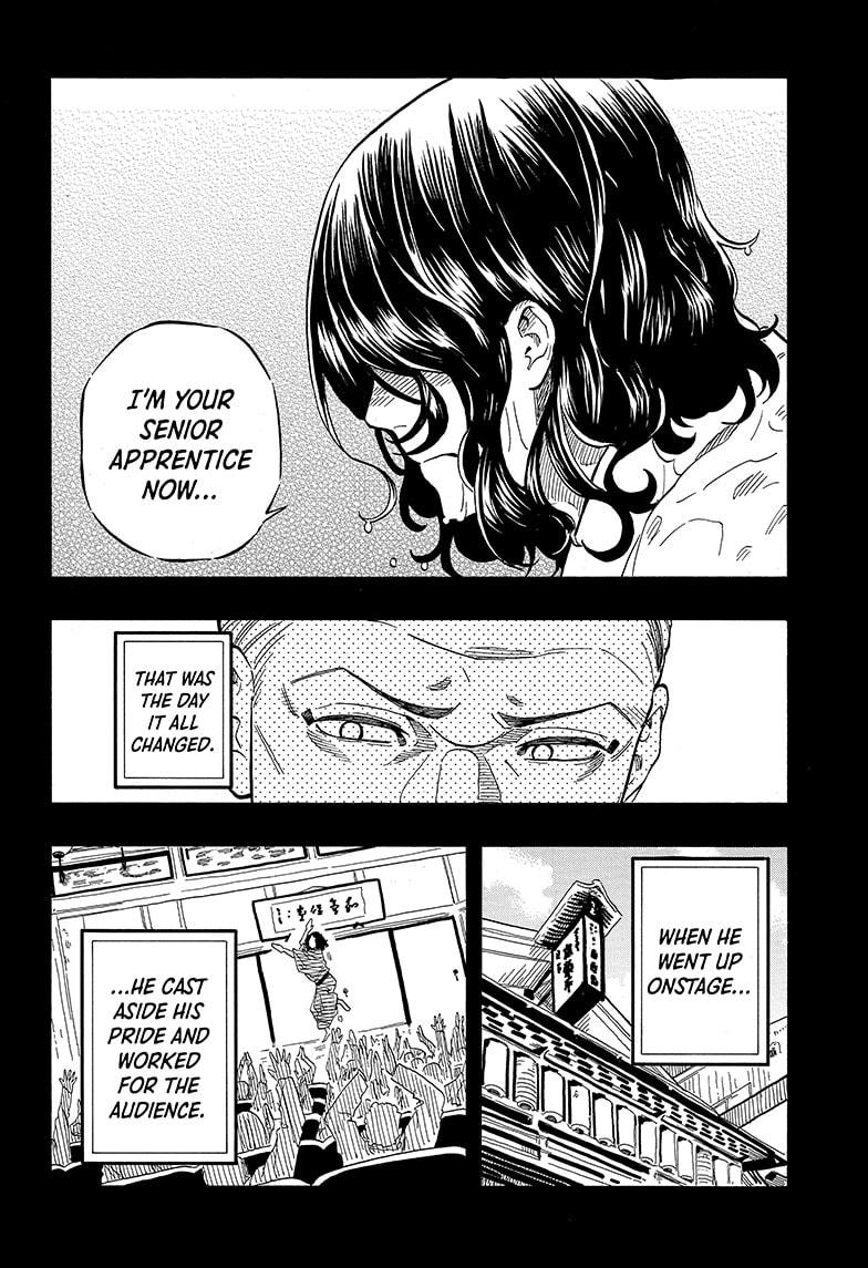 Akane Banashi chapter 113 page 14