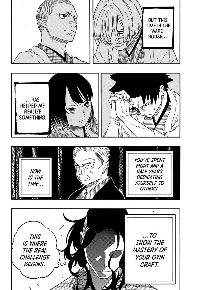 Akane Banashi chapter 113 page 18
