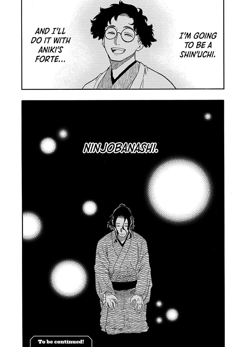 Akane Banashi chapter 113 page 19