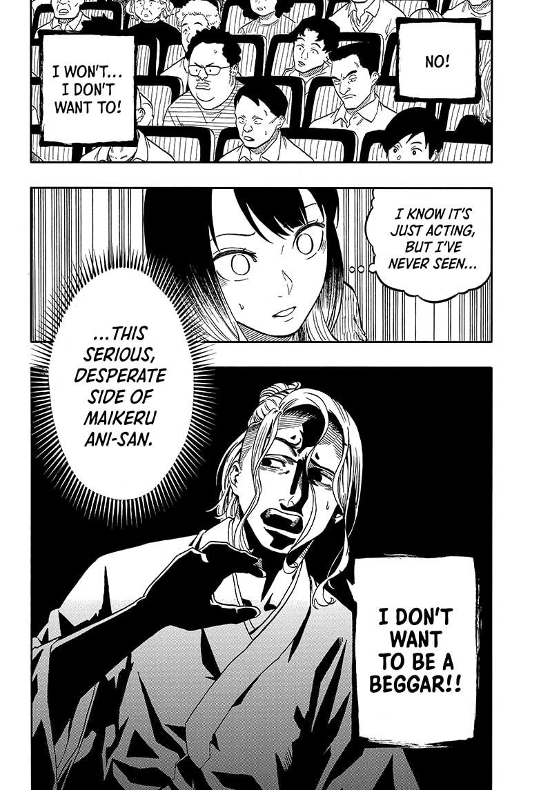 Akane Banashi chapter 113 page 4