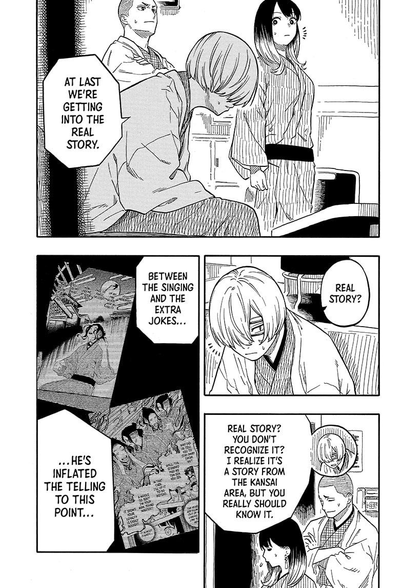 Akane Banashi chapter 113 page 5