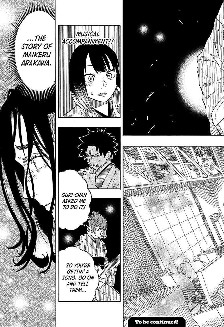 Akane Banashi chapter 114 page 21