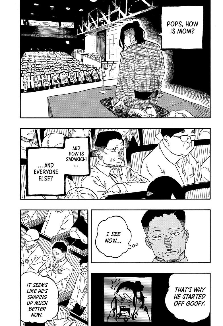 Akane Banashi chapter 114 page 3