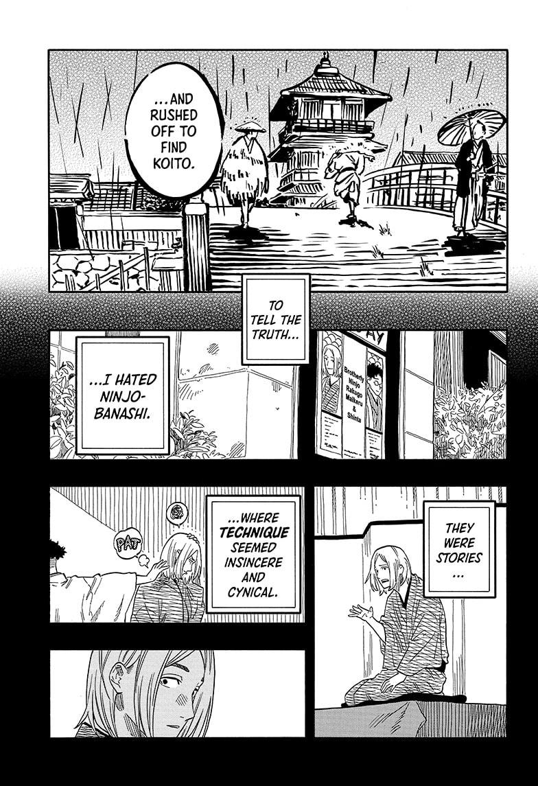Akane Banashi chapter 114 page 7