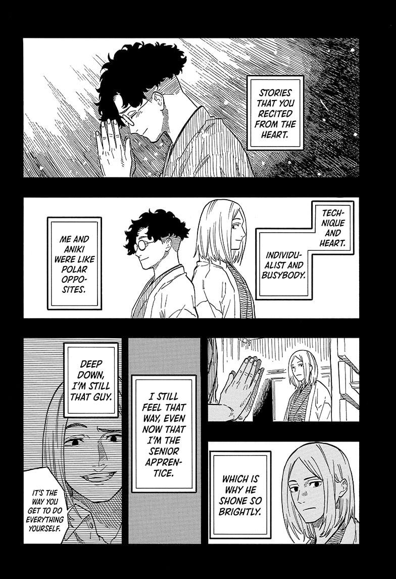 Akane Banashi chapter 114 page 8