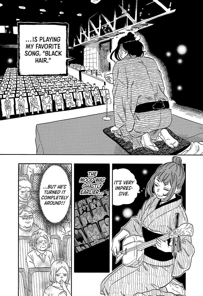 Akane Banashi chapter 115 page 5