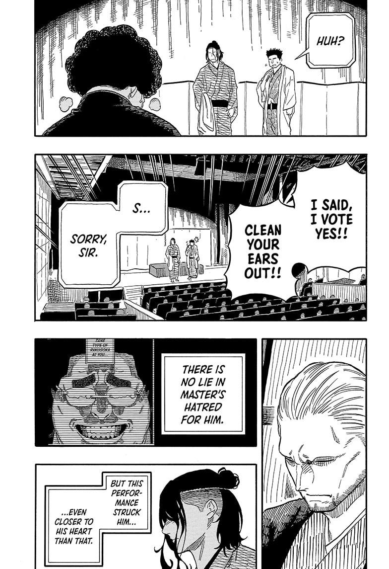 Akane Banashi chapter 116 page 15