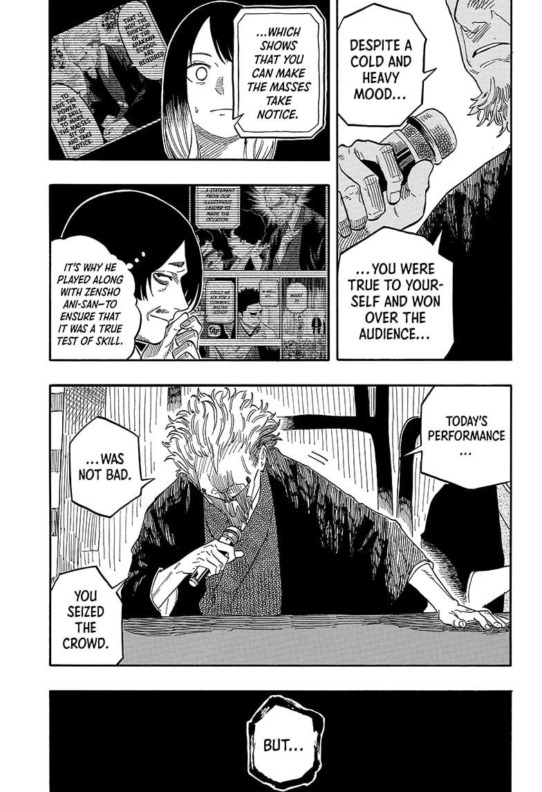 Akane Banashi chapter 116 page 7