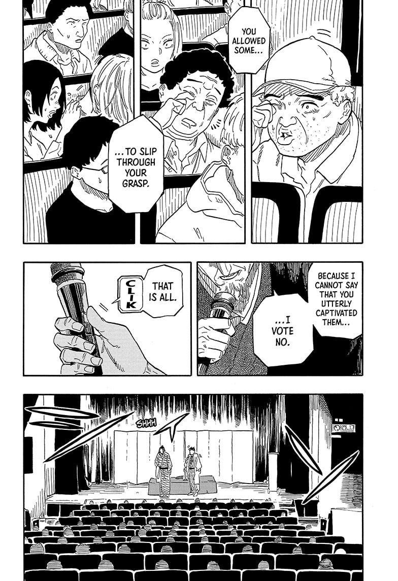 Akane Banashi chapter 116 page 8