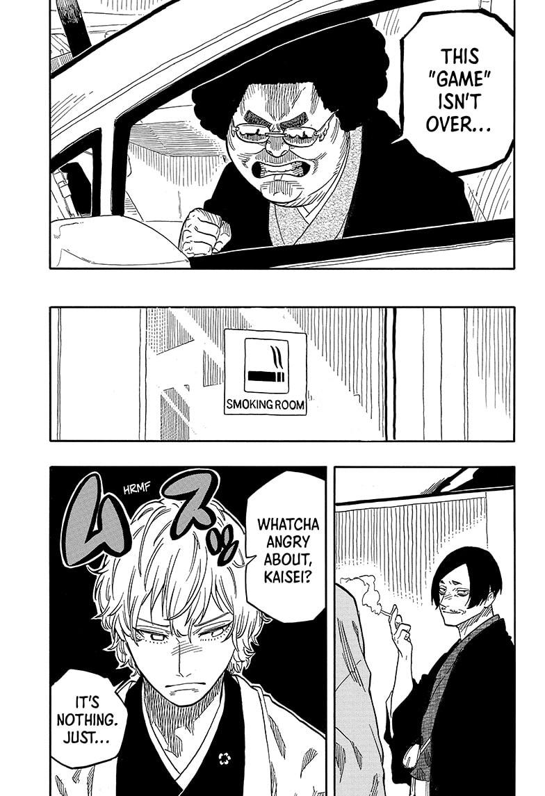 Akane Banashi chapter 117 page 13