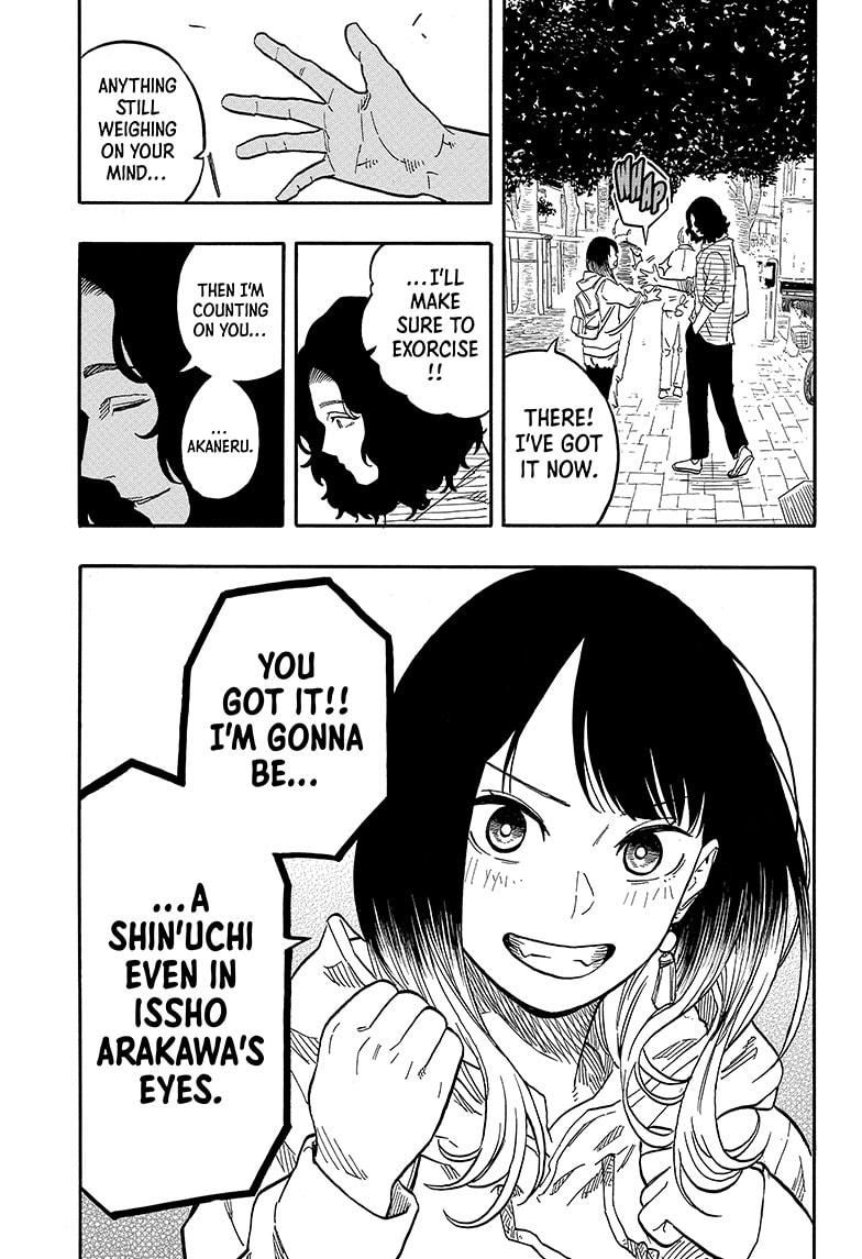 Akane Banashi chapter 117 page 17
