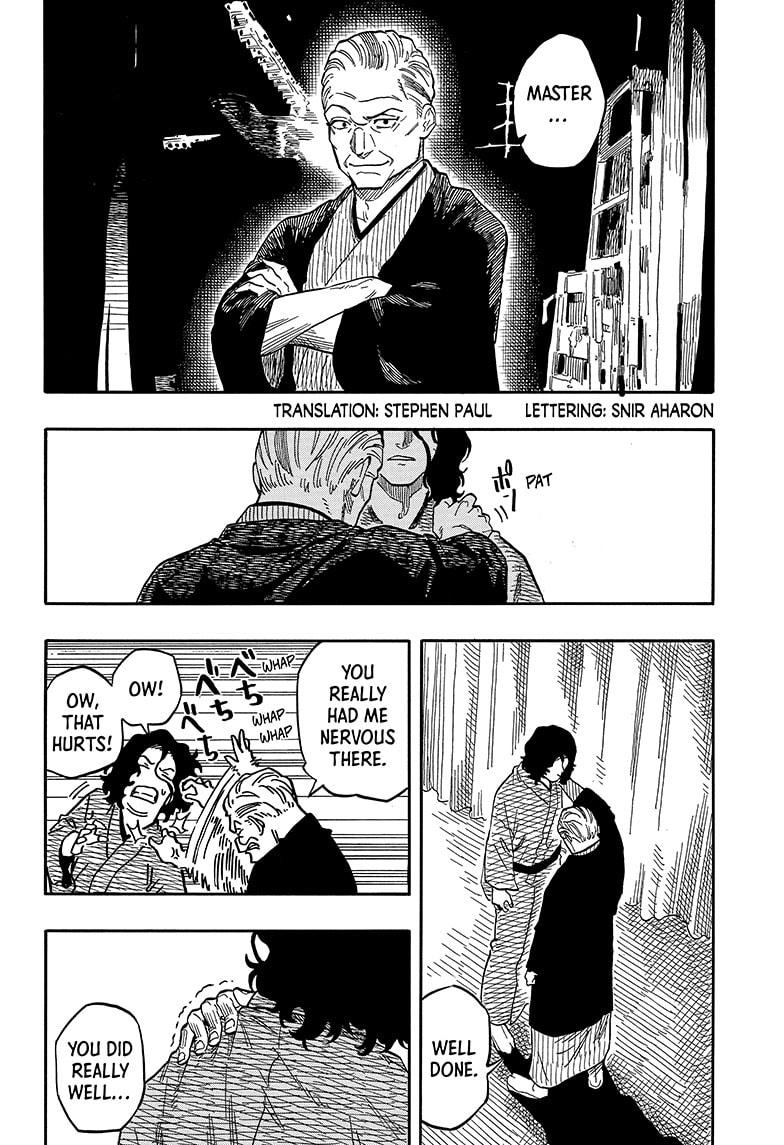 Akane Banashi chapter 117 page 2