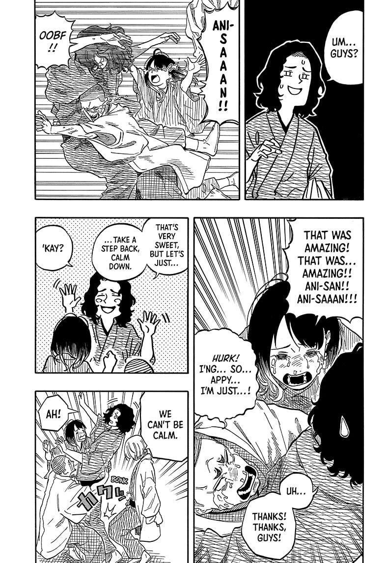 Akane Banashi chapter 117 page 5