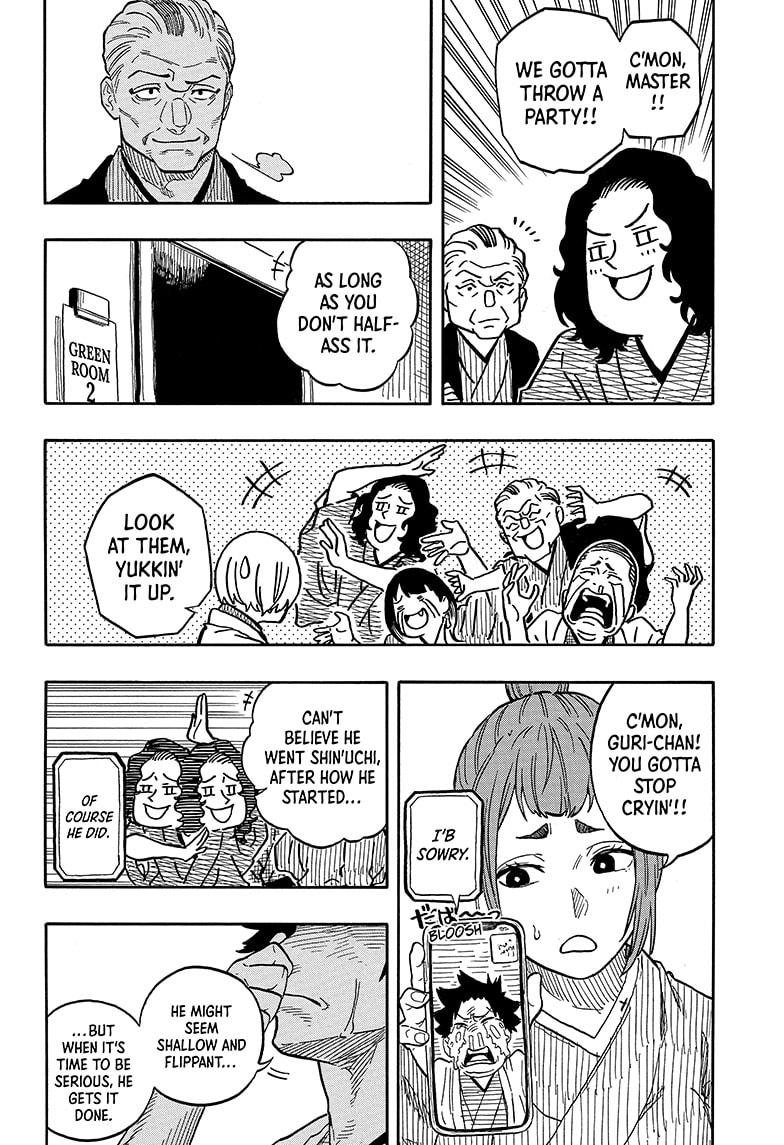 Akane Banashi chapter 117 page 8