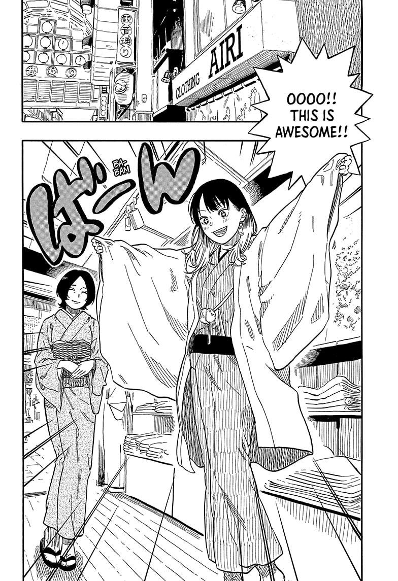 Akane Banashi chapter 118 page 12