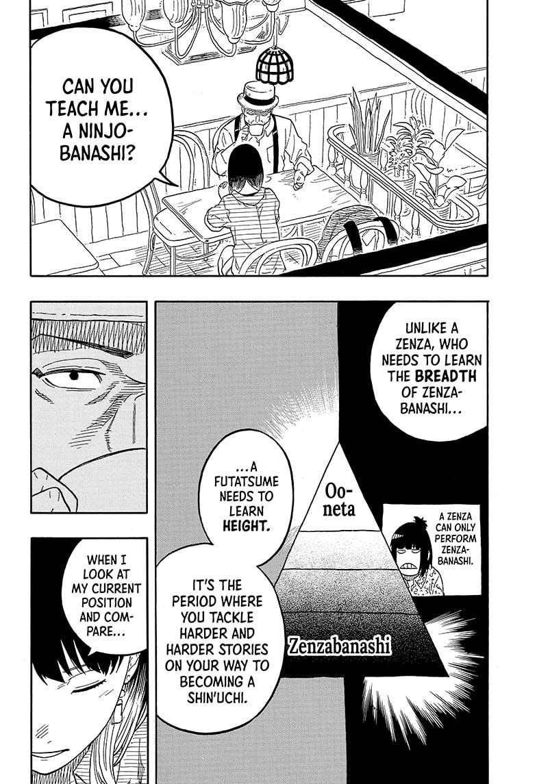 Akane Banashi chapter 118 page 18