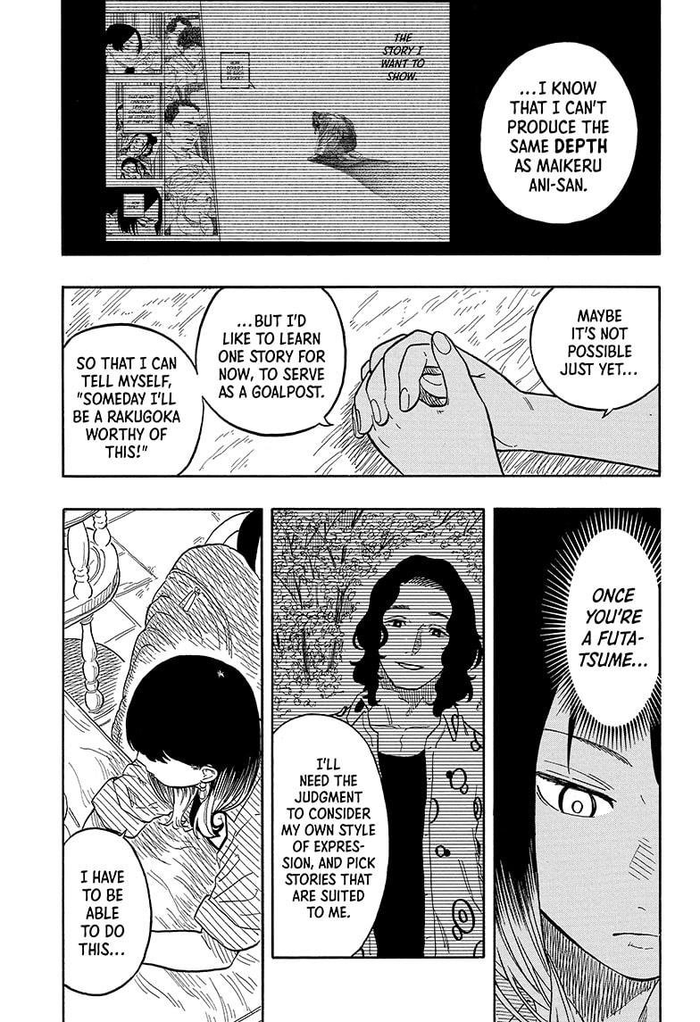 Akane Banashi chapter 118 page 19