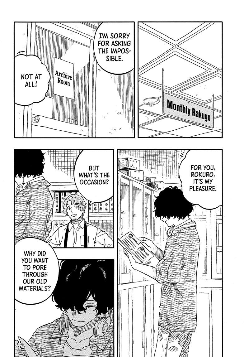 Akane Banashi chapter 118 page 2
