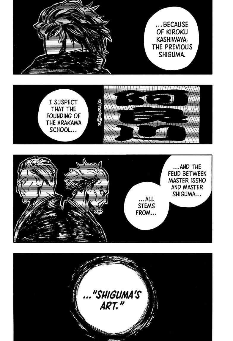 Akane Banashi chapter 118 page 6