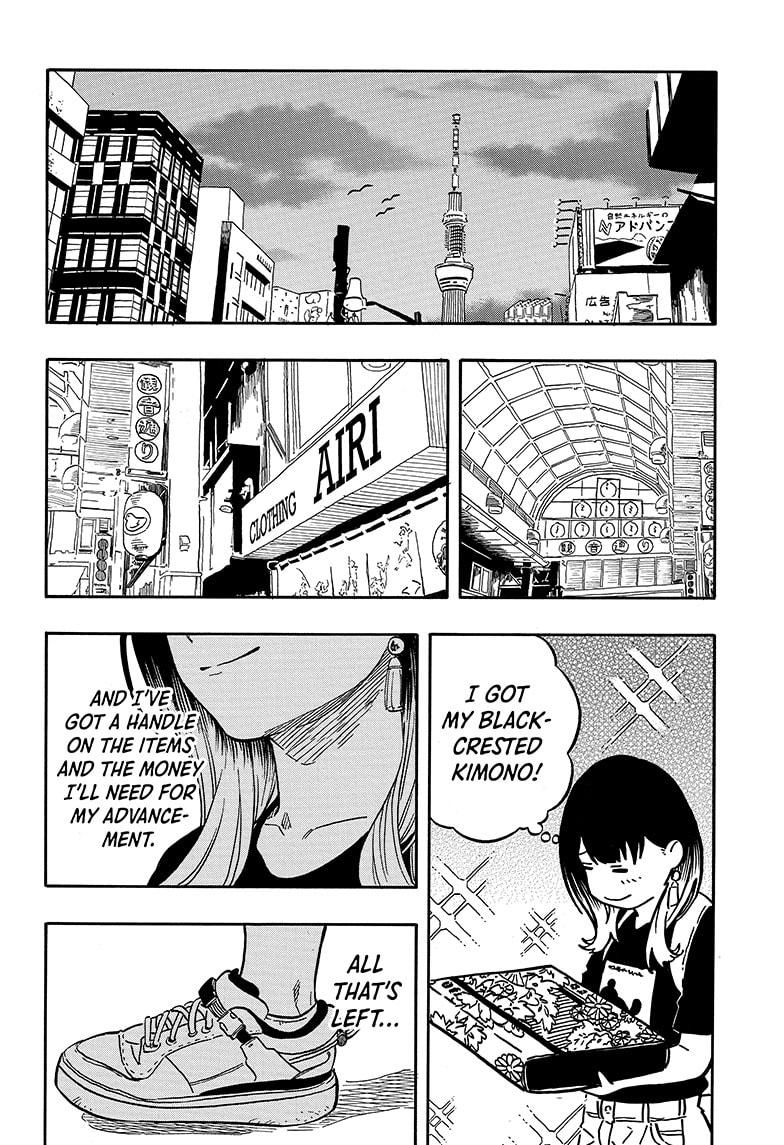Akane Banashi chapter 119 page 18