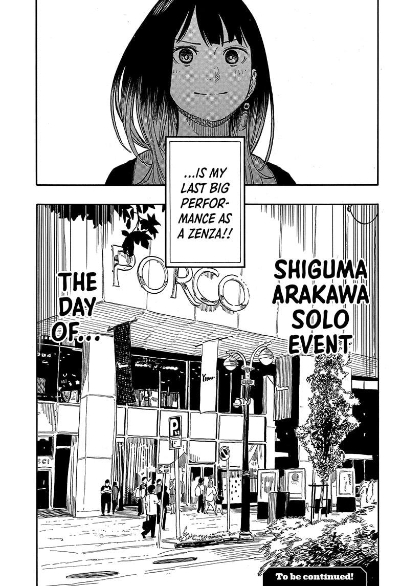 Akane Banashi chapter 119 page 19