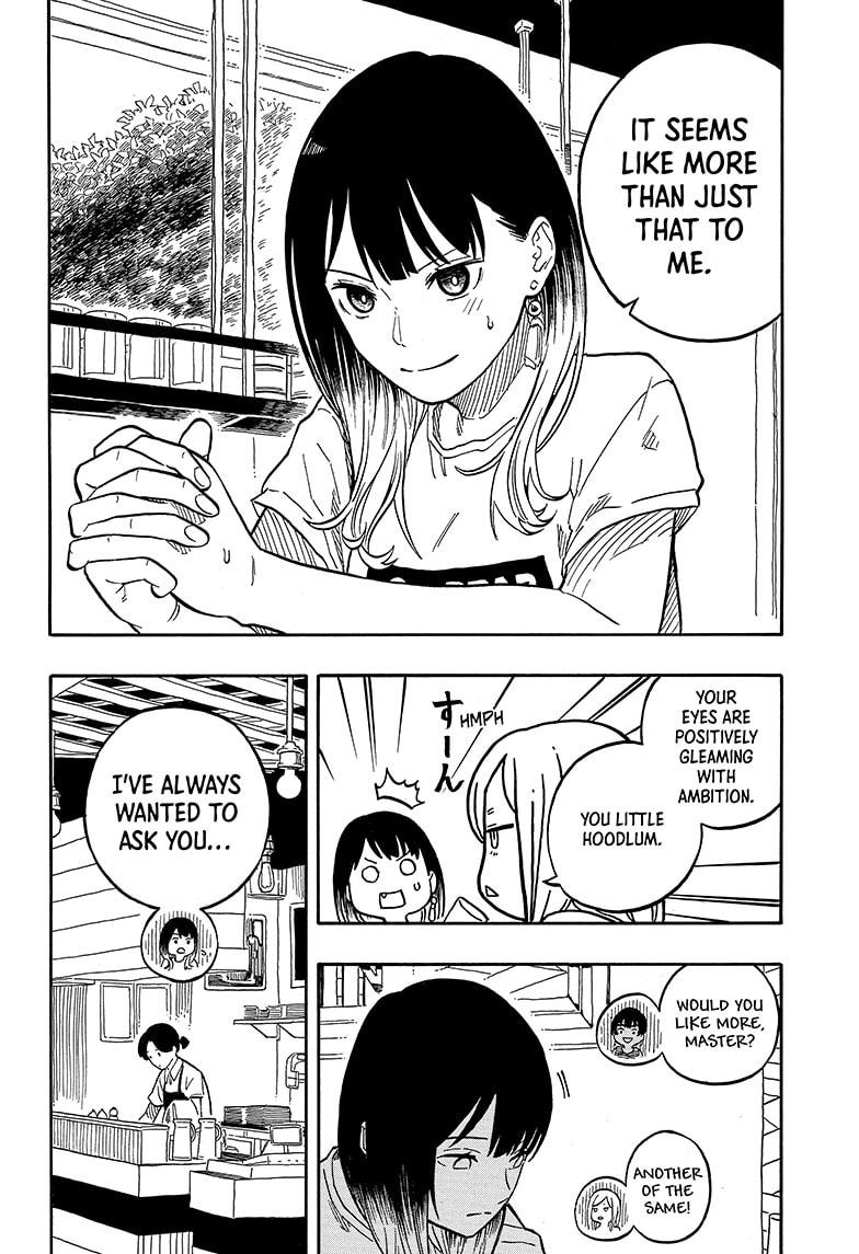 Akane Banashi chapter 119 page 4