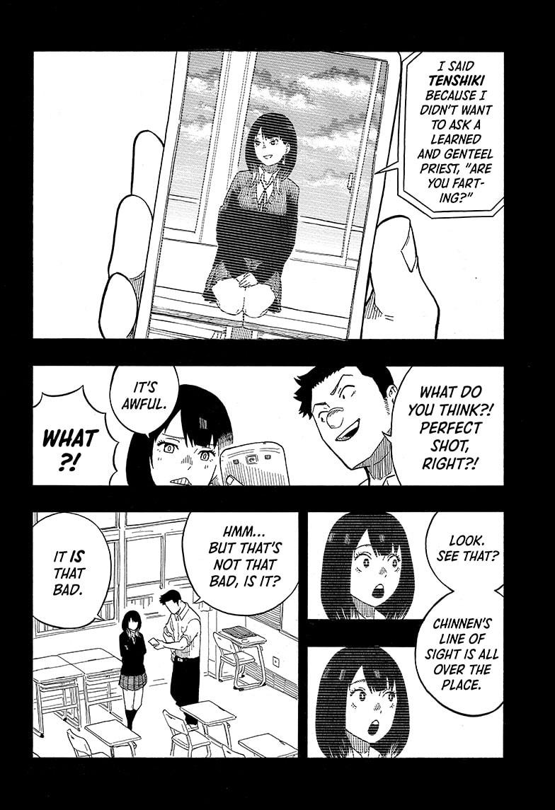 Akane Banashi chapter 12 page 10
