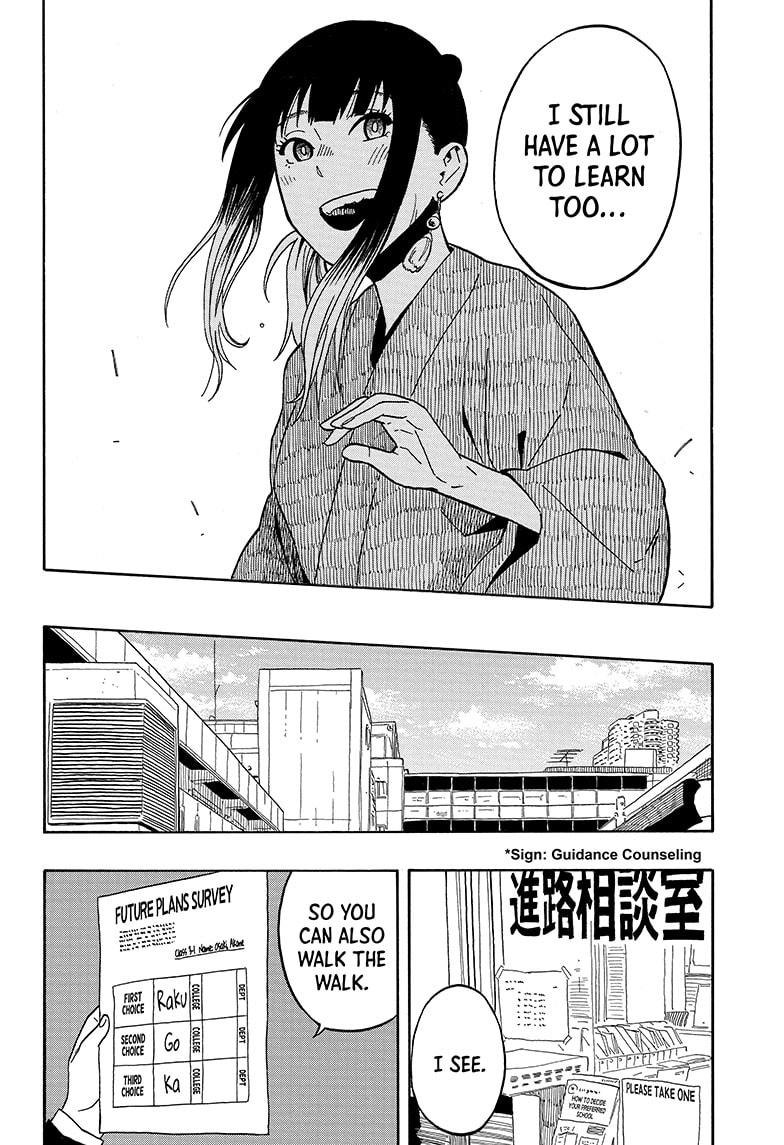 Akane Banashi chapter 12 page 18