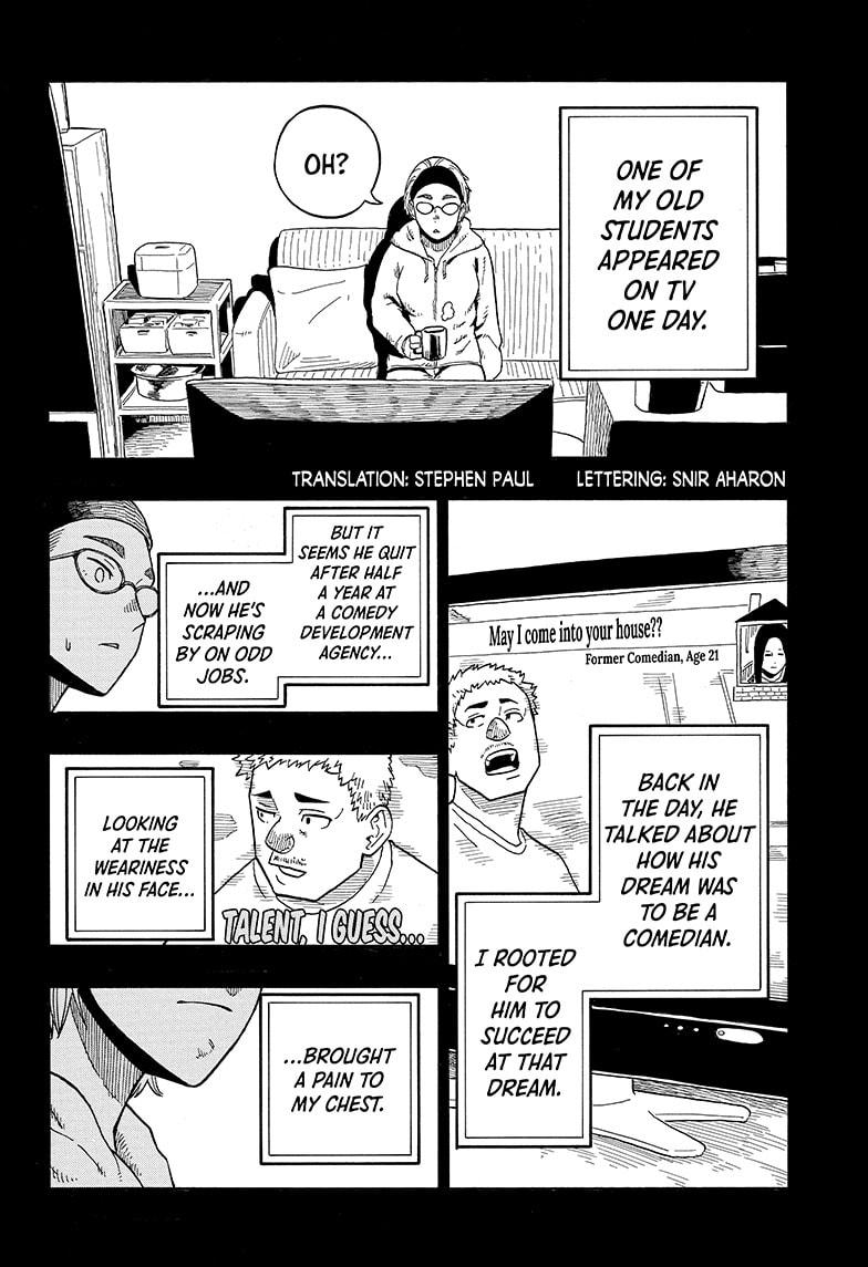 Akane Banashi chapter 12 page 2