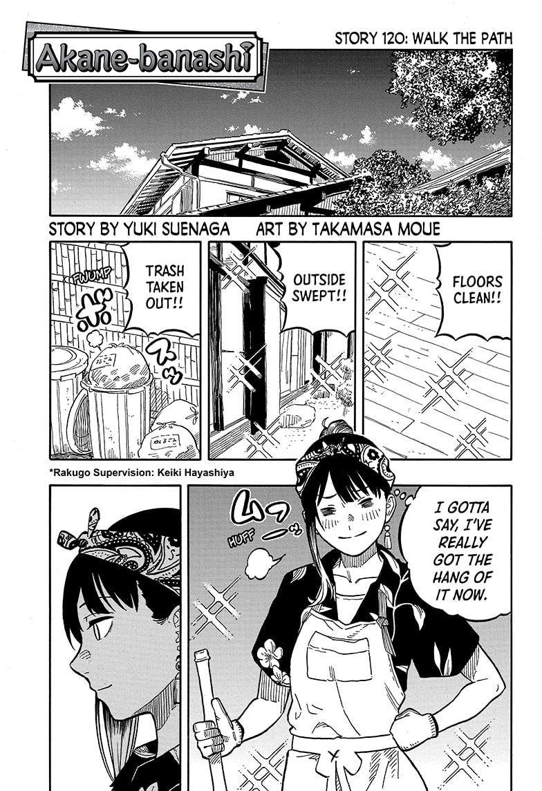Akane Banashi chapter 120 page 1
