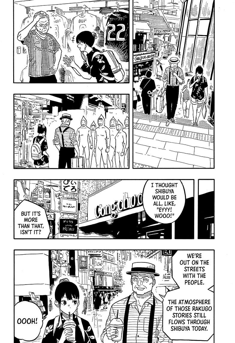Akane Banashi chapter 120 page 10