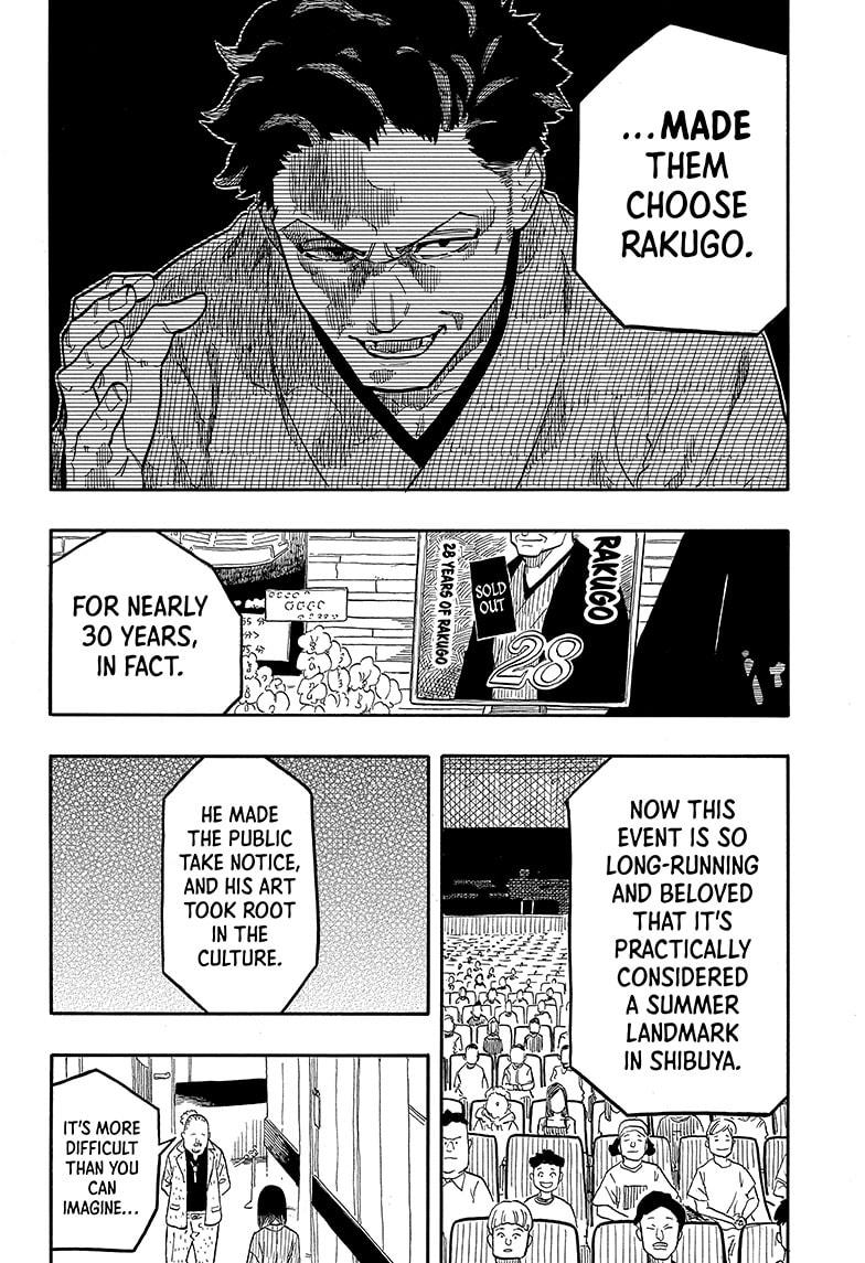 Akane Banashi chapter 120 page 16