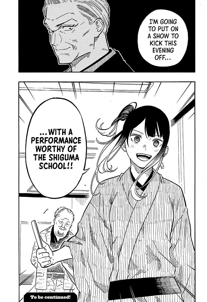 Akane Banashi chapter 120 page 19
