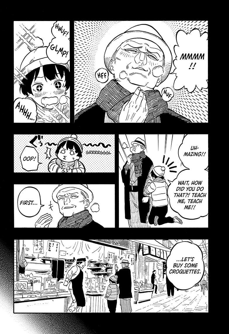 Akane Banashi chapter 121 page 12