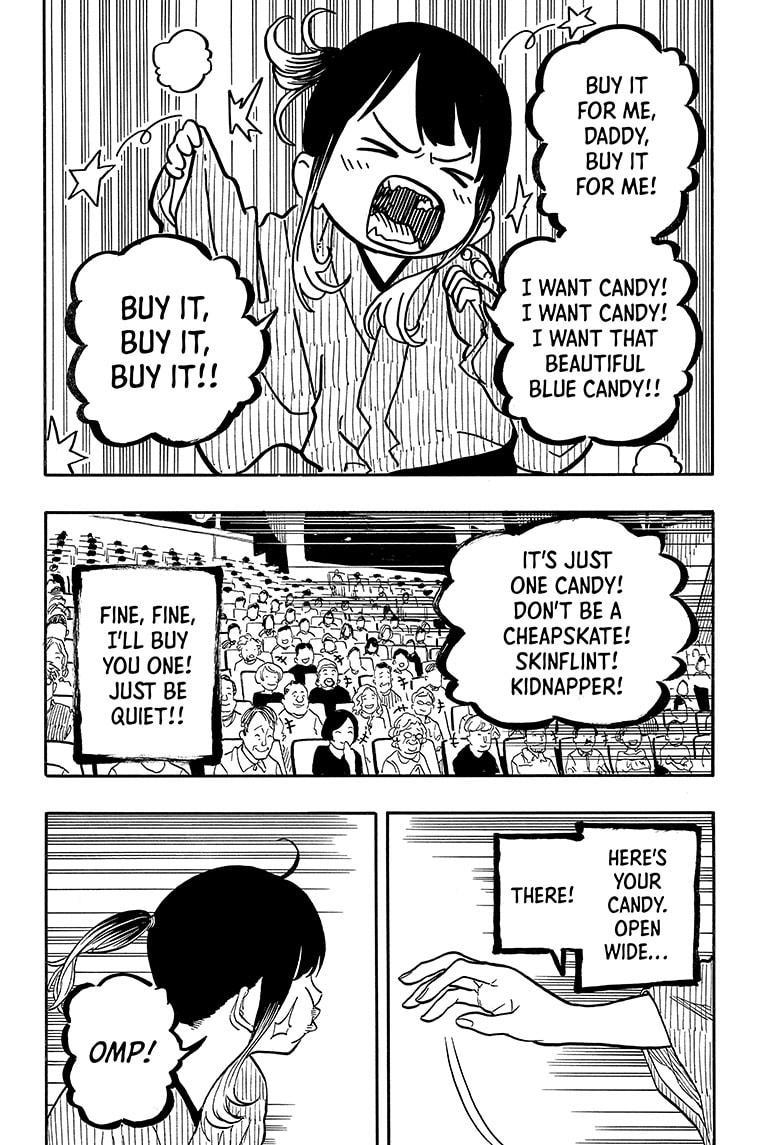 Akane Banashi chapter 121 page 14