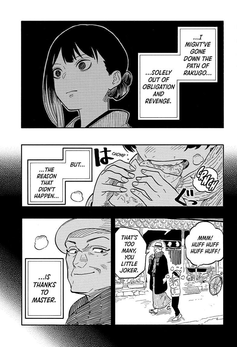 Akane Banashi chapter 121 page 17