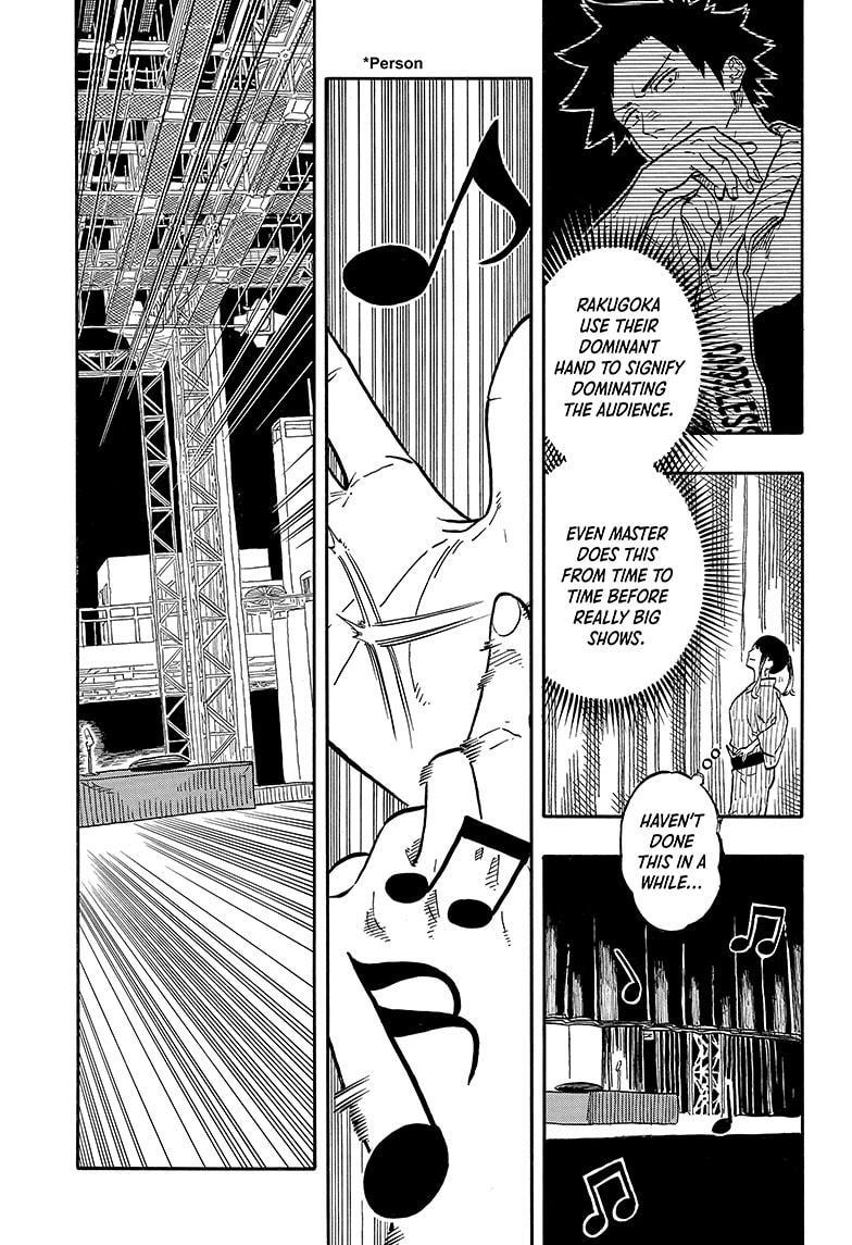 Akane Banashi chapter 121 page 5