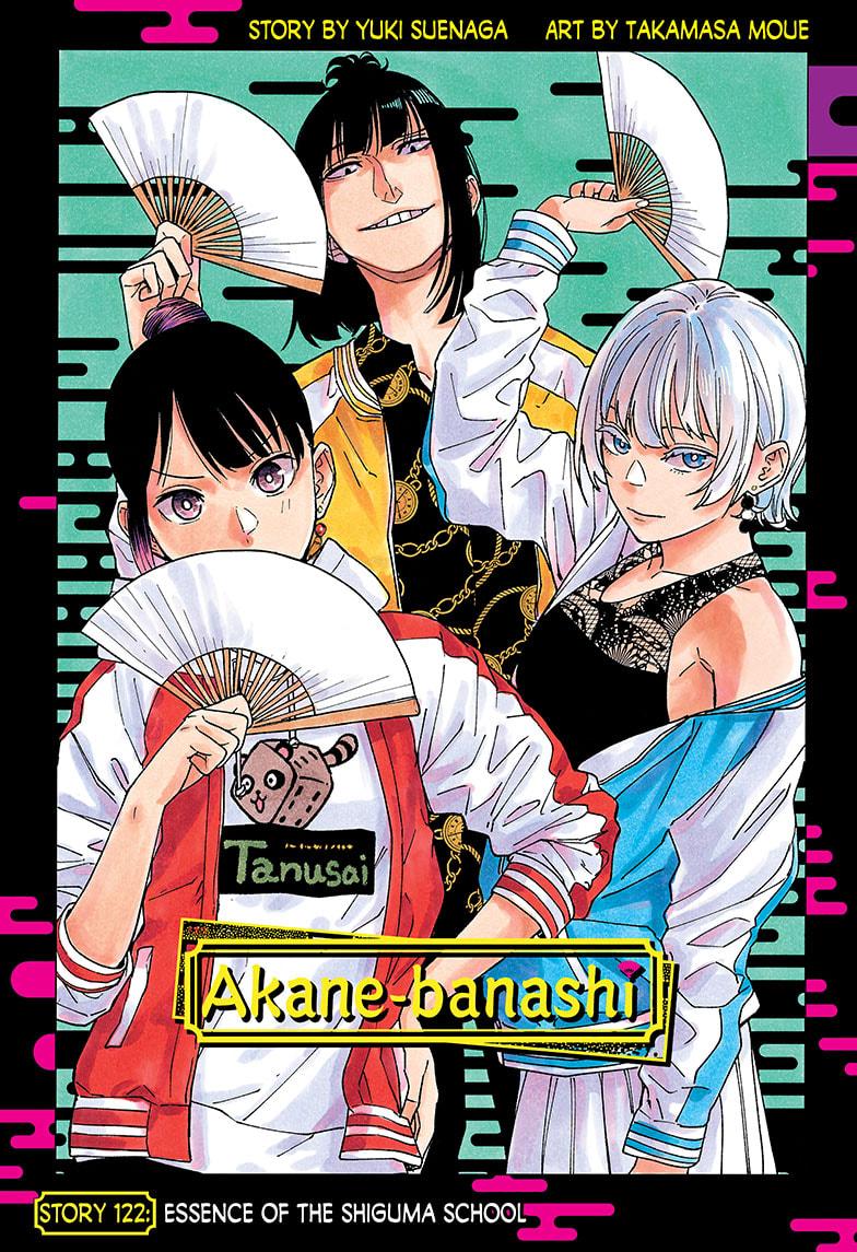 Akane Banashi chapter 122 page 1