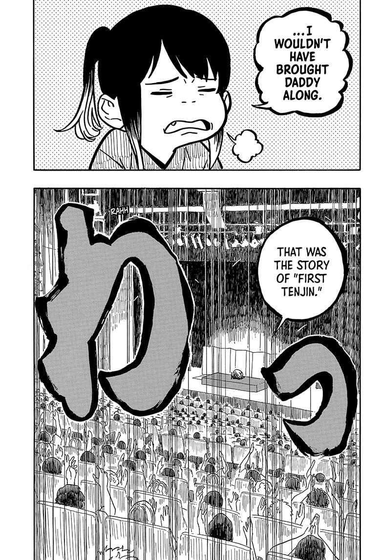 Akane Banashi chapter 122 page 15