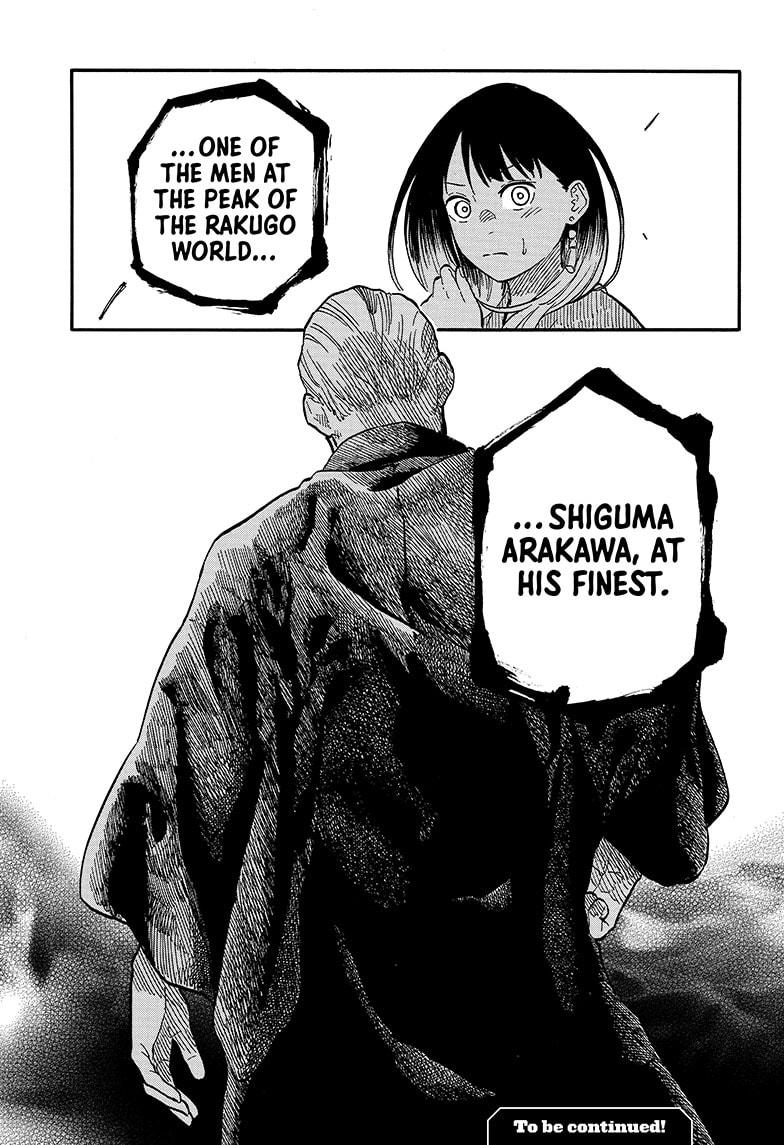 Akane Banashi chapter 122 page 21