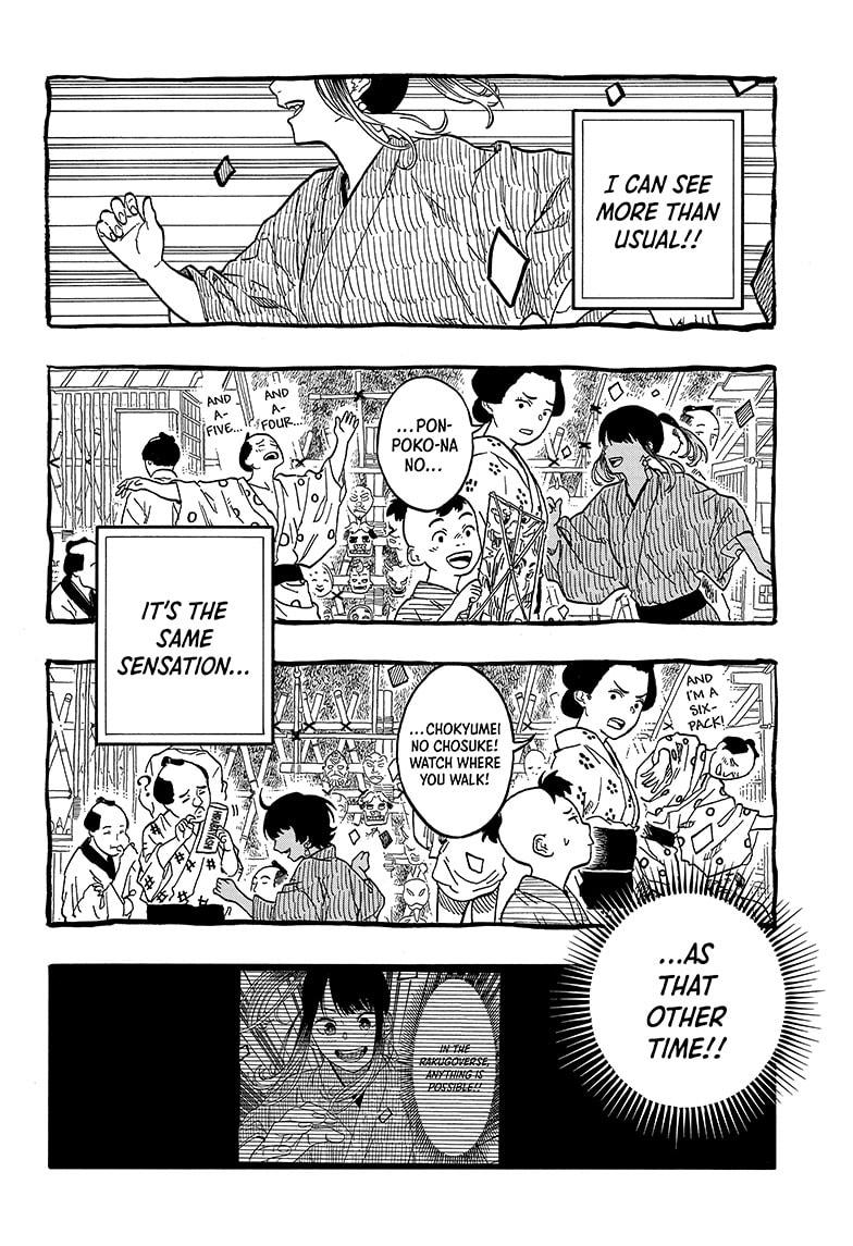 Akane Banashi chapter 122 page 4