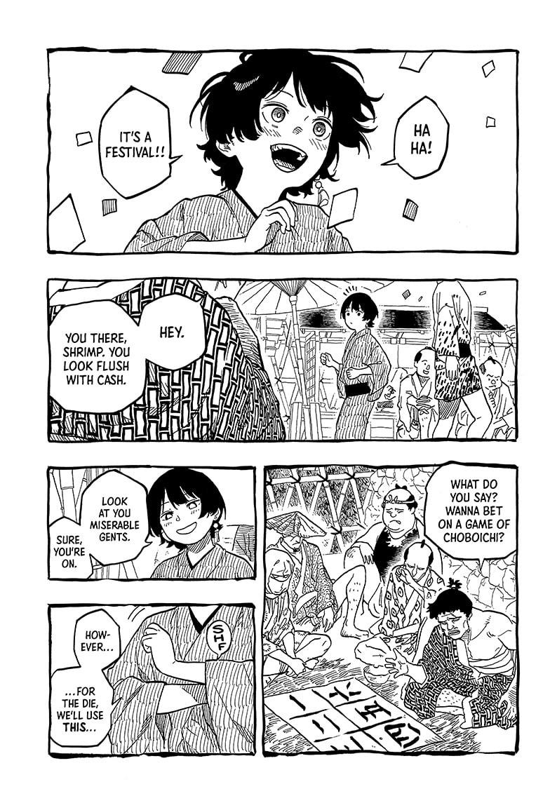 Akane Banashi chapter 122 page 5