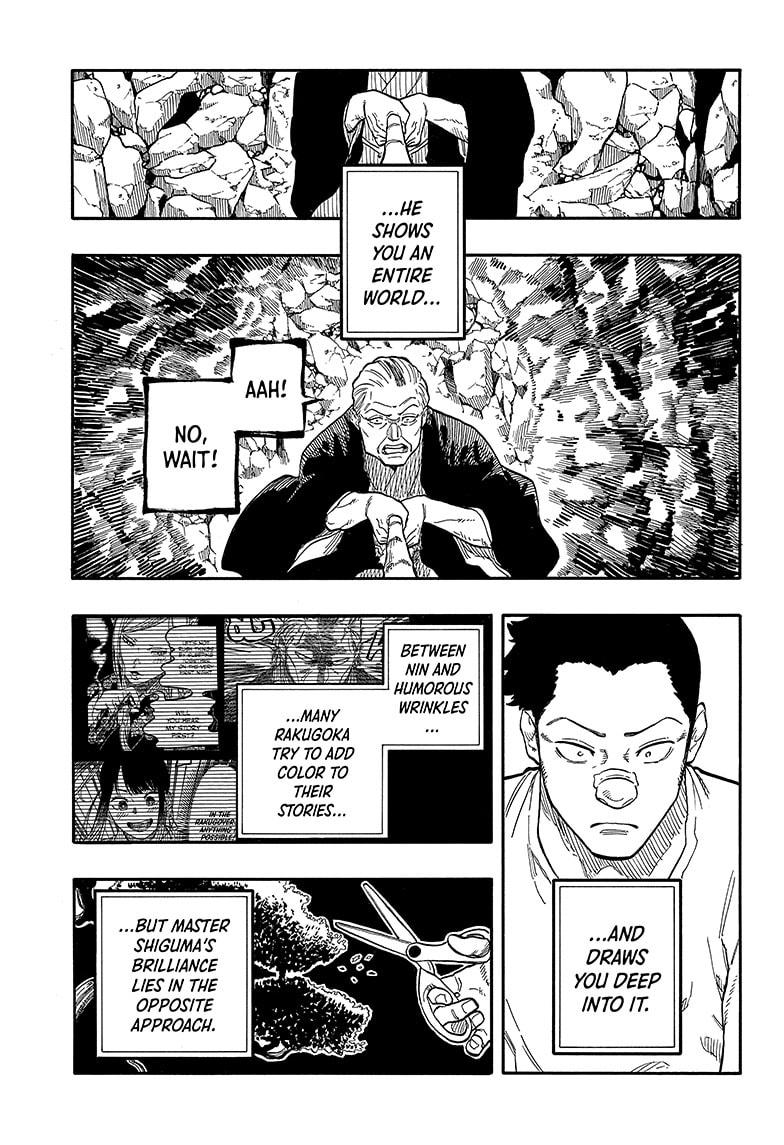 Akane Banashi chapter 124 page 11