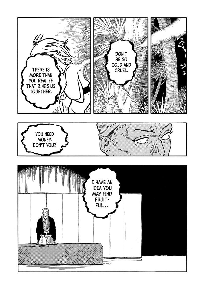 Akane Banashi chapter 124 page 3