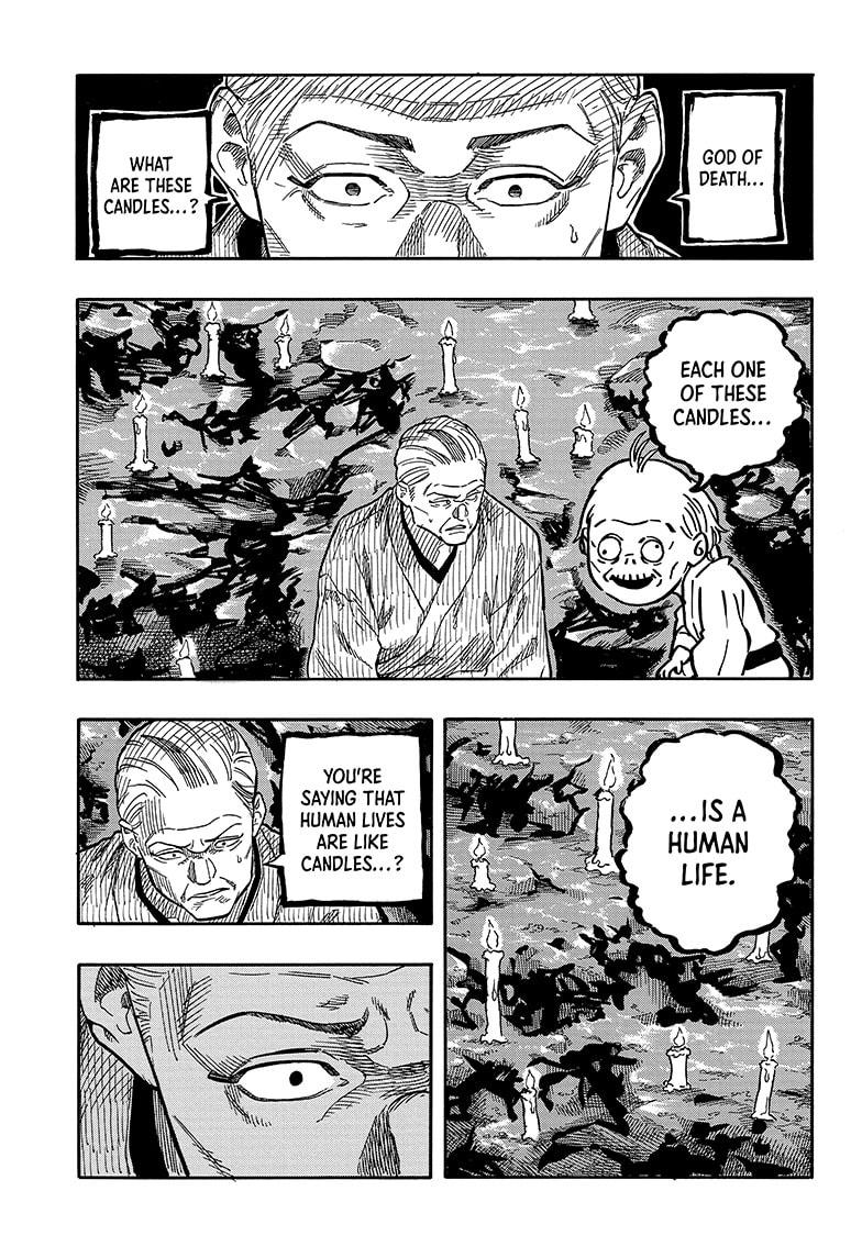 Akane Banashi chapter 125 page 3