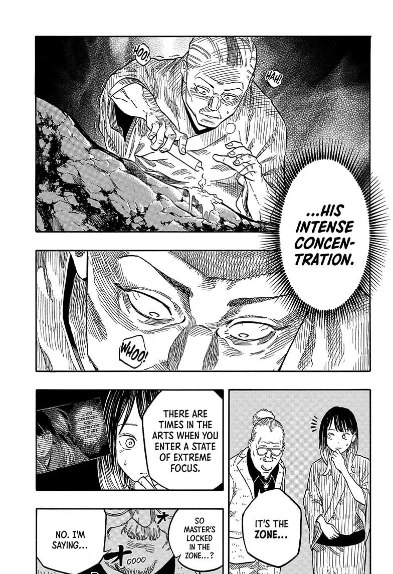 Akane Banashi chapter 125 page 7