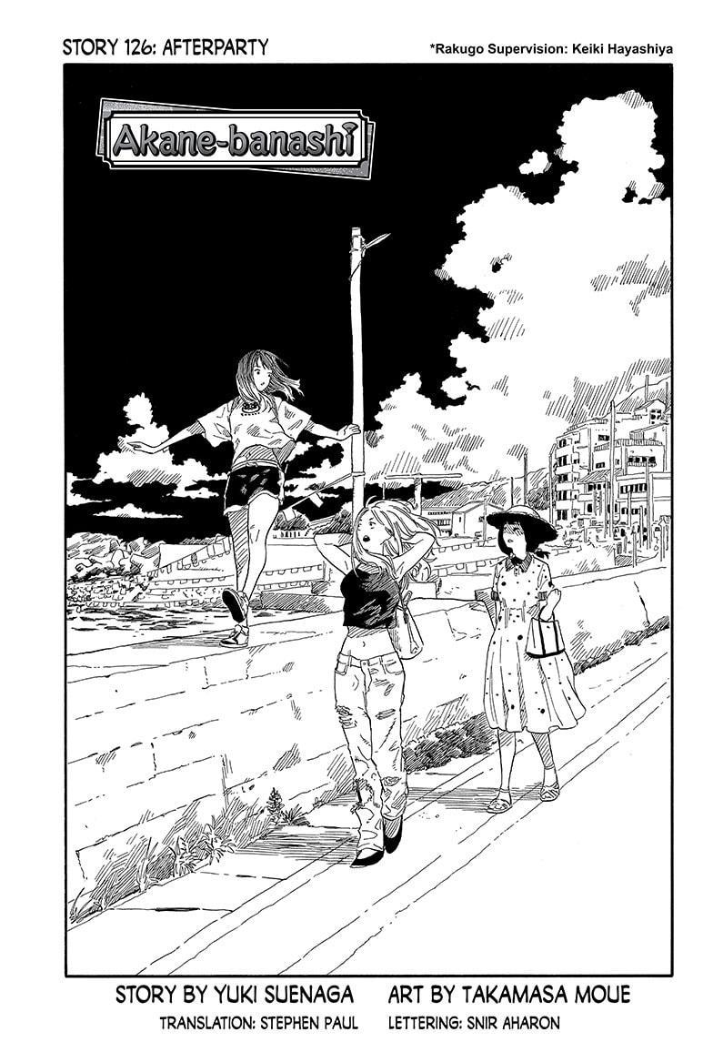 Akane Banashi chapter 126 page 1