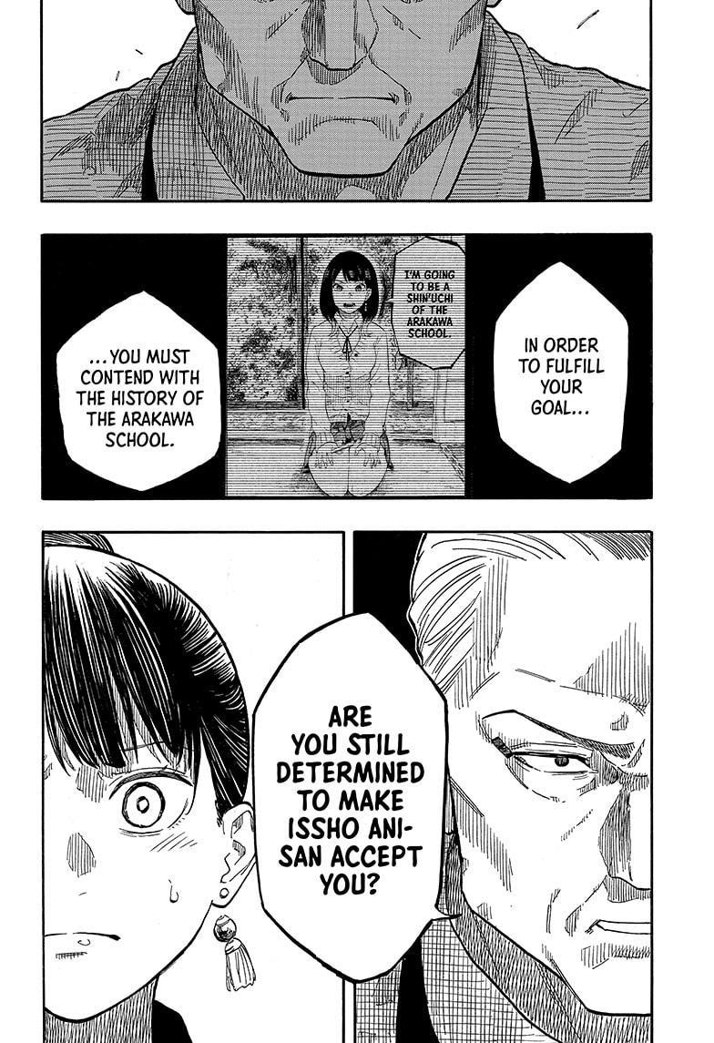Akane Banashi chapter 126 page 16