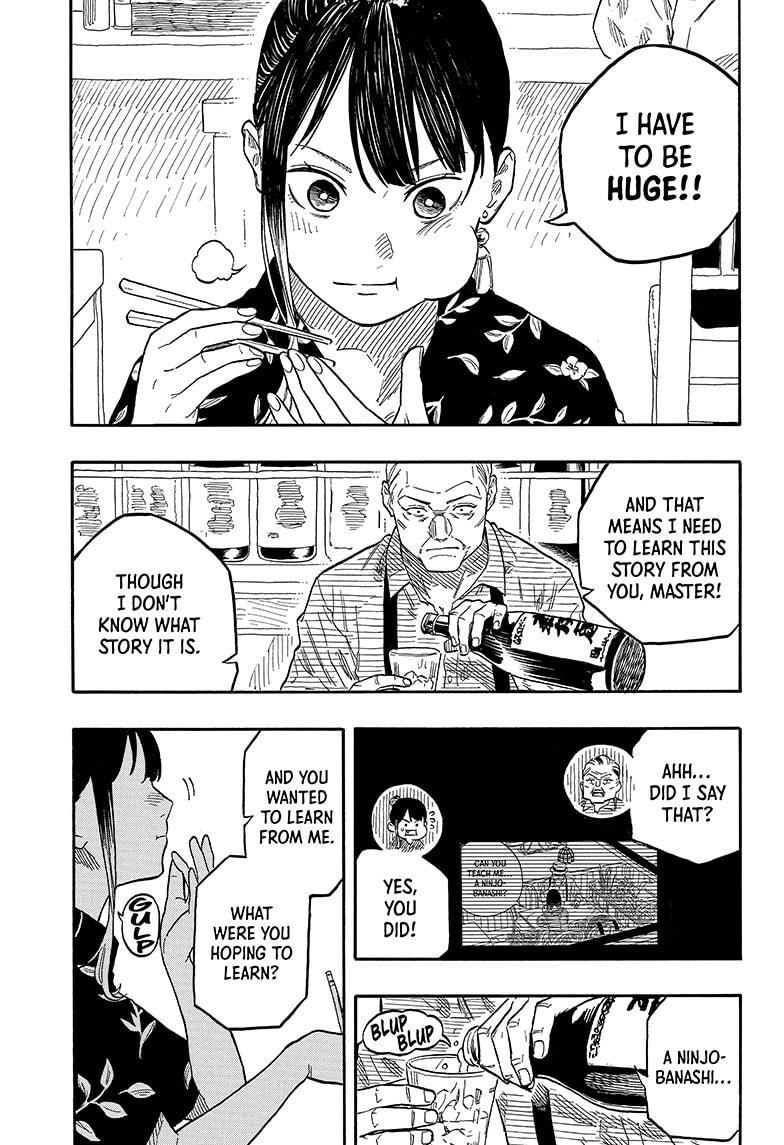 Akane Banashi chapter 126 page 5